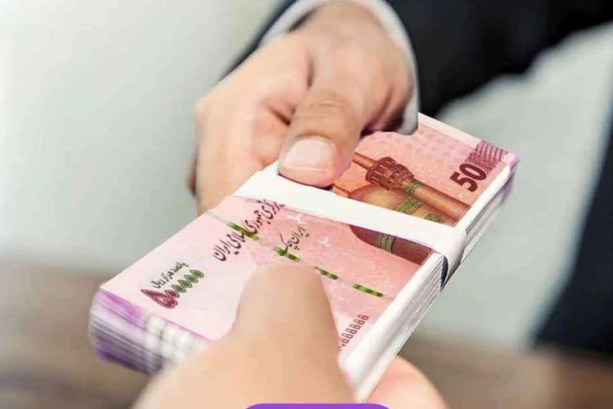 حداقل عیدی کارگران در سال ۱۴۰۳ مشخص شد