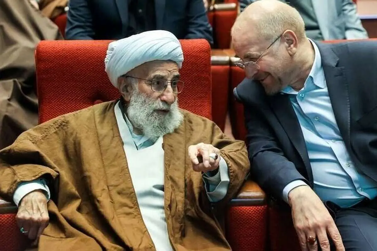 عکسی از هدیه قالیباف به احمد جنتی