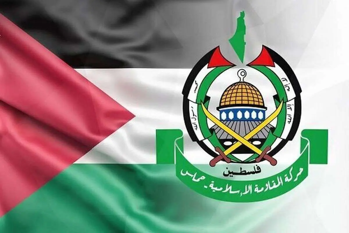 حماس: ریختن خون فلسطینیها توسط تشکیلات خودگردان را محکوم میکنیم
