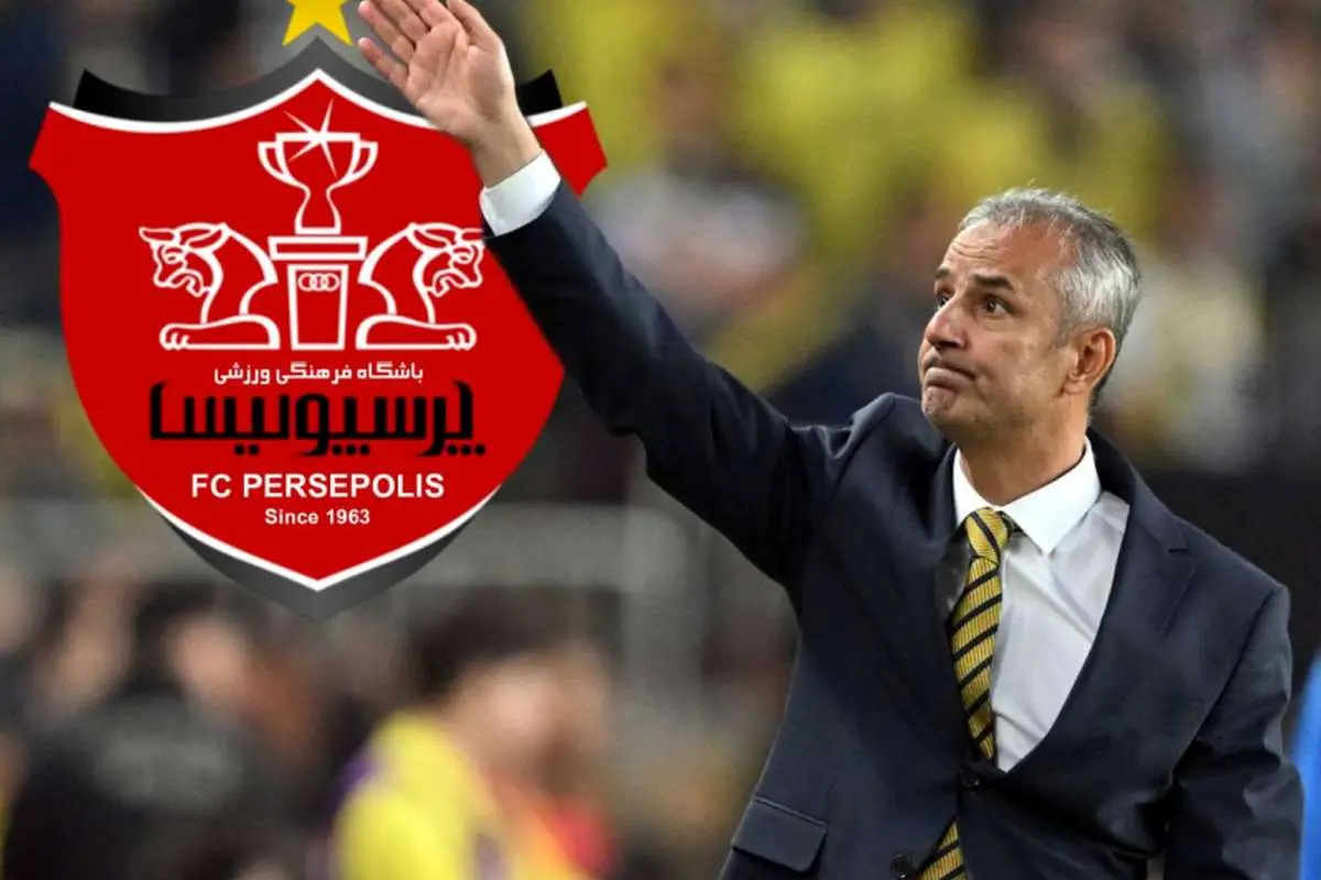 نجومی بگیر پرسپولیس کیست؟