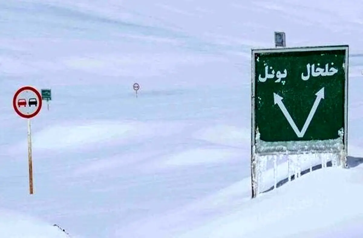 برف و کولاک این محور را مسدود کرد