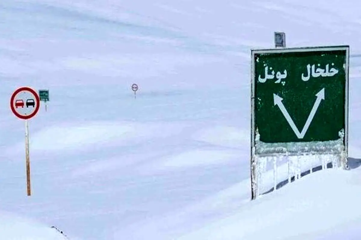 برف و کولاک این محور را مسدود کرد