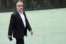 نیکزاد: مجلس هفته آینده در جلسه‌ای غیرعلنی موضوع FATF را بررسی می‌کند