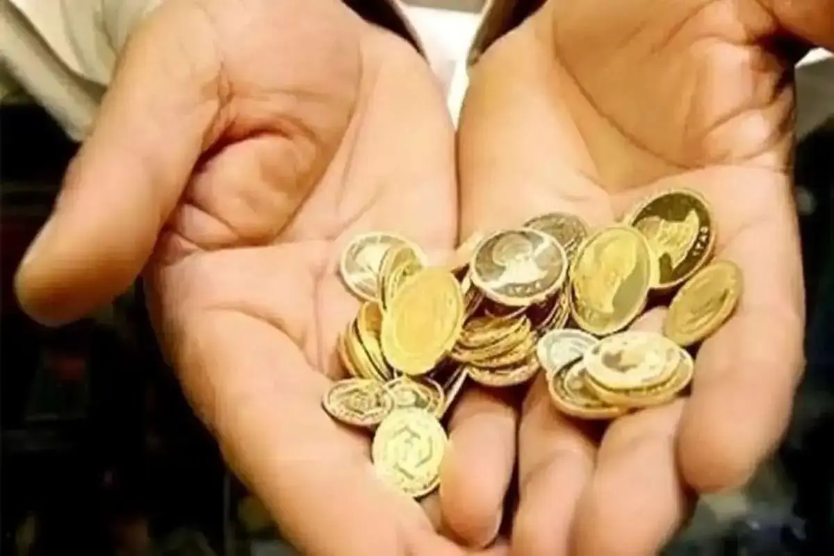 قیمت سکه گرمی امروز ۸ بهمن ۱۴۰۳
