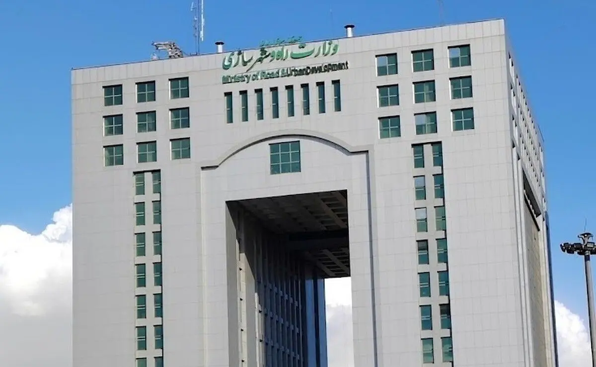 نماینده مجلس: تا پایان امسال وزارت راه و شهرسازی تفکیک می‌شود