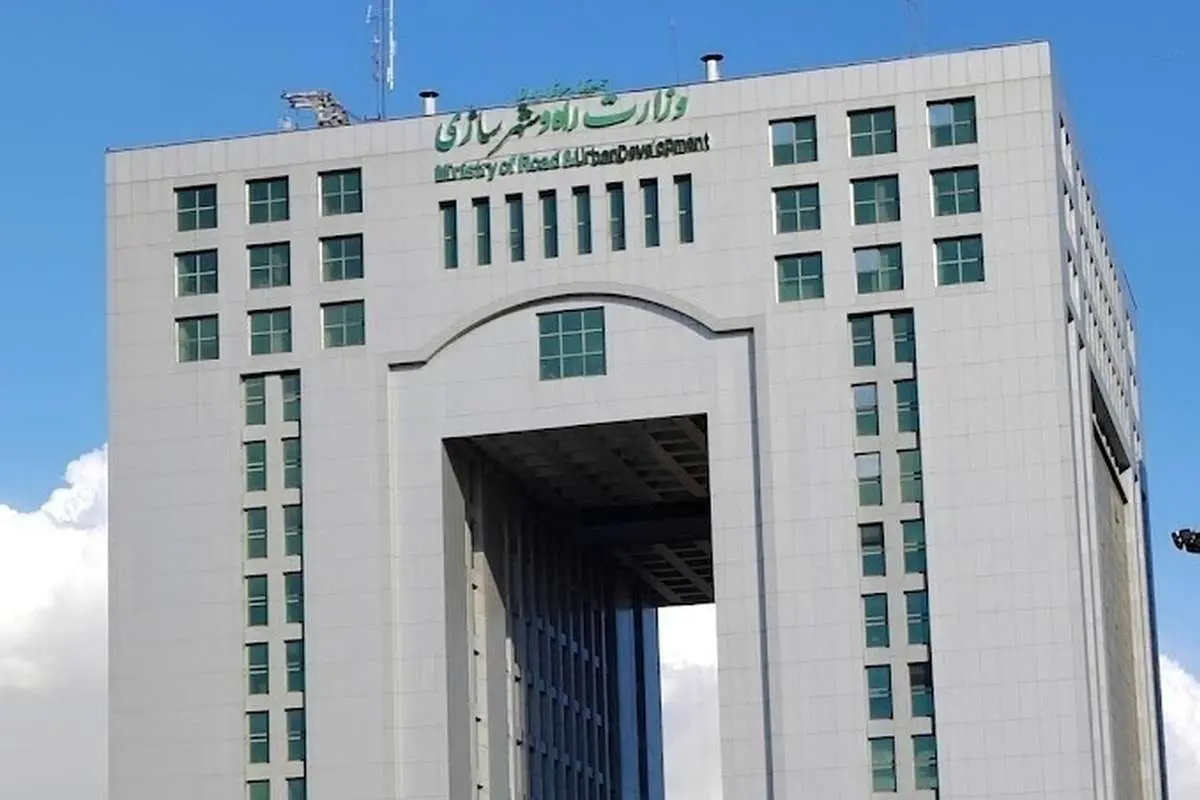 نماینده مجلس: تا پایان امسال وزارت راه و شهرسازی تفکیک میشود