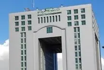 نماینده مجلس: تا پایان امسال وزارت راه و شهرسازی تفکیک می‌شود