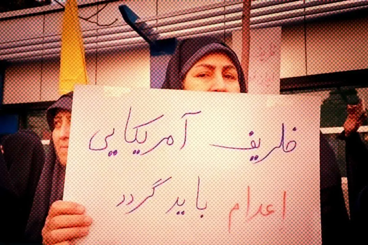 تجمعات غیرقانونی تندروها، دهن‌کجی به قانون است