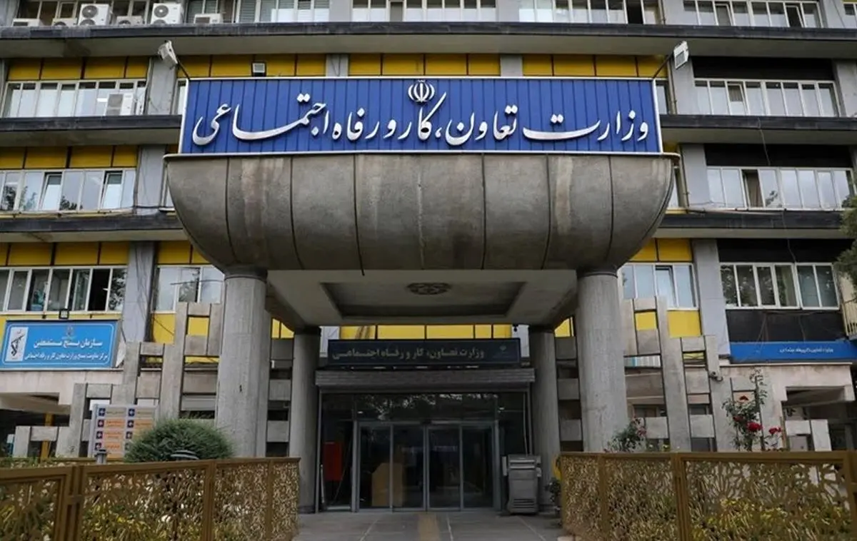 انتشار خبر دروغ به قصد تخریب رابطه وزارت کار و نمایندگان