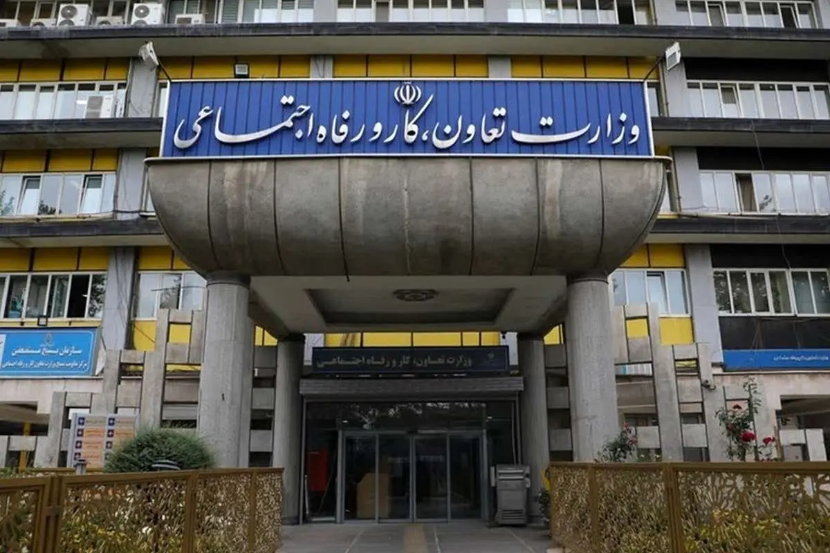 انتشار خبر دروغ به قصد تخریب رابطه وزارت کار و نمایندگان