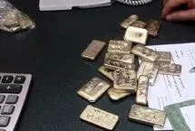 ورود پلیس امنیت اقتصادی به فروش آنلاین طلای آب شده