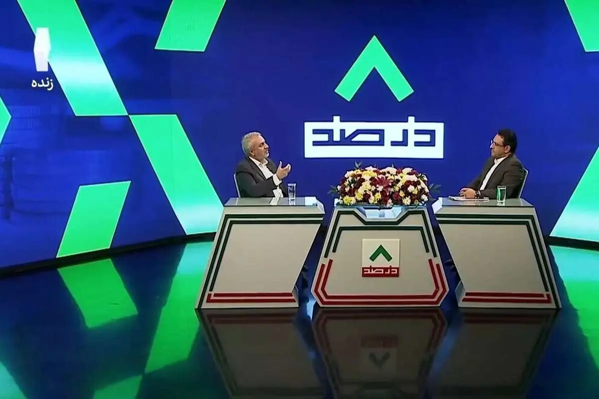 حضور وزیر متهم دولت رئیسی در پخش زنده صداوسیما