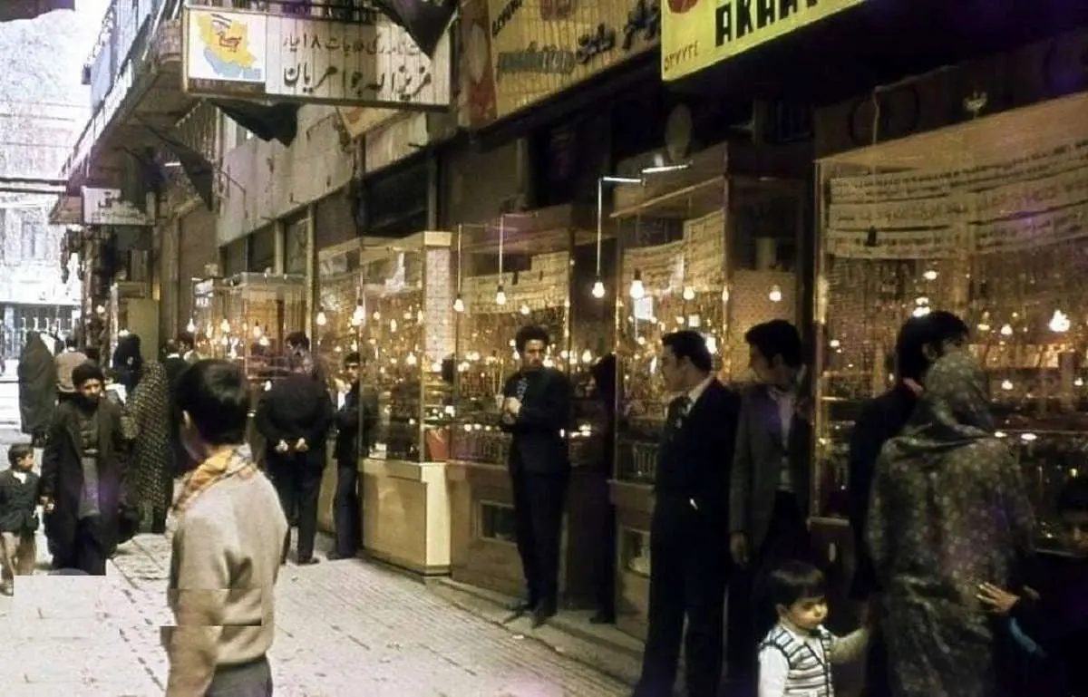 (تصاویر) قیمت دلار، سکه و طلا در بهمن ۷۳ چقدر بود؟