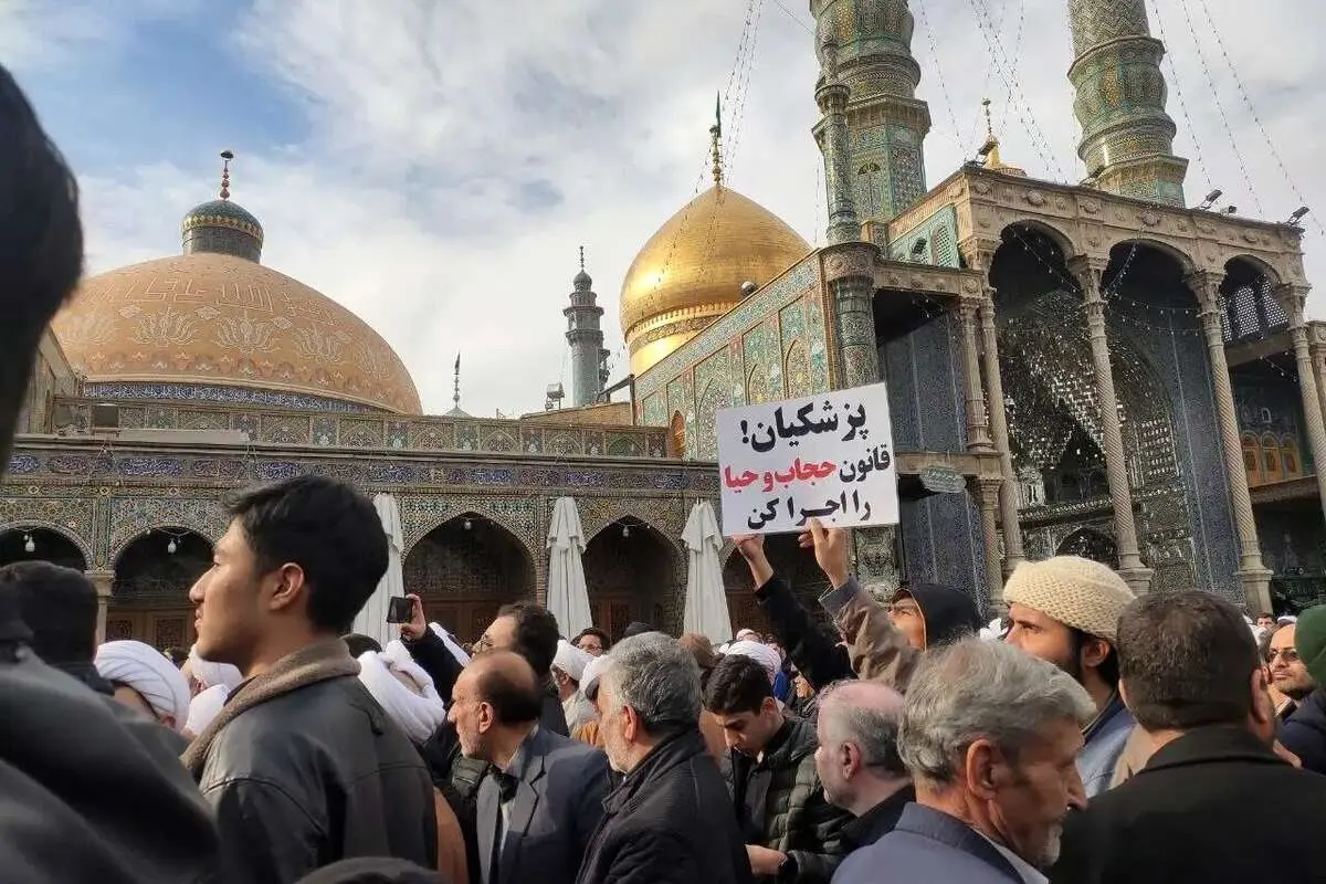 توهین کارزار مورد حمایت ستاد امر به معروف تهران به رئیس جمهوری؛ وطن‌فروشی کردید
