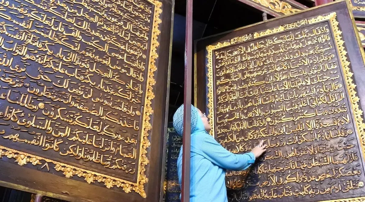 (ویدئو) لحظه مرگ یک قاری هنگام تلاوت قرآن