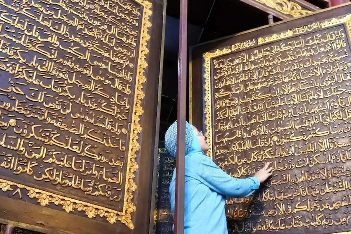 (ویدئو) لحظه مرگ یک قاری هنگام تلاوت قرآن