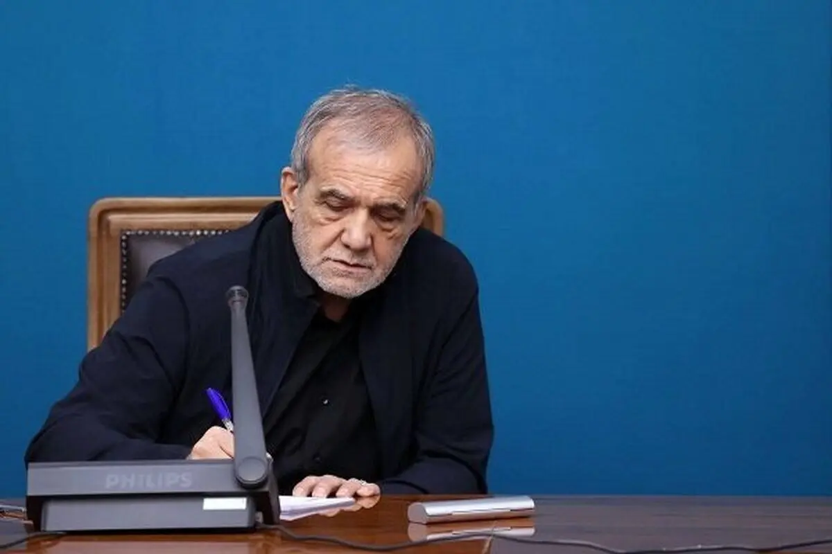 پیام تبریک پزشکیان به رئیس‌جمهوری بلاروس