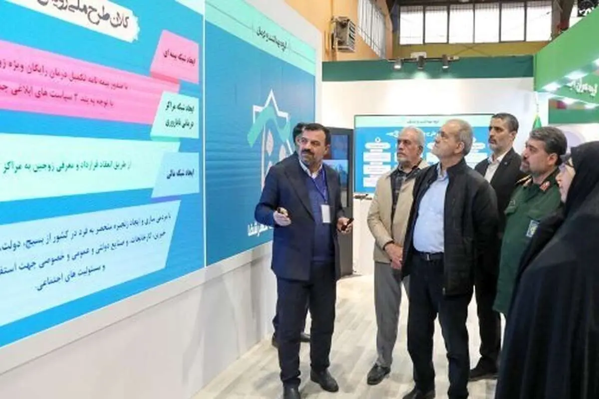 بازدید رئیسجمهوری از نمایشگاه «الگوهای مسیر پیشرفت»