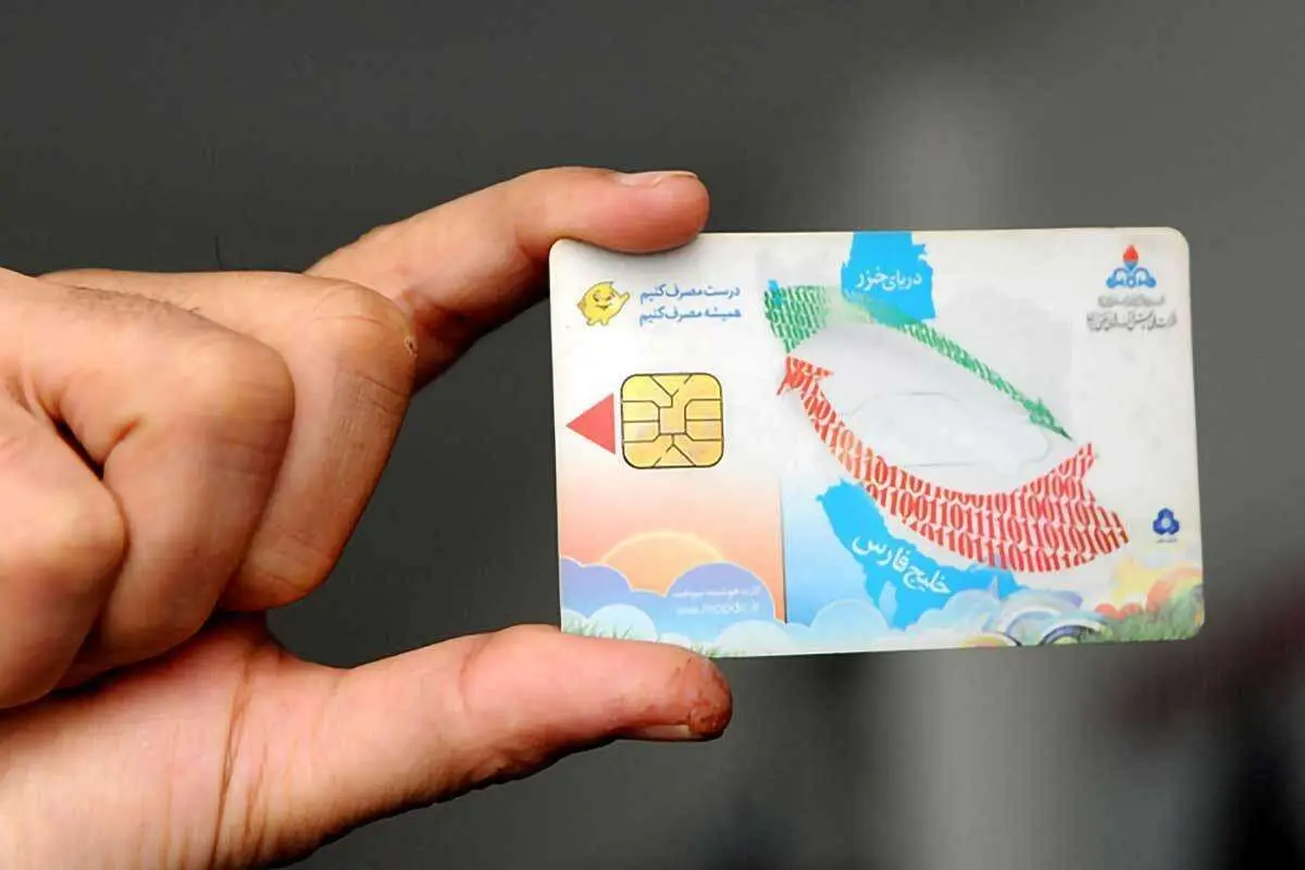 کارت سوخت این خودروها باطل میشود