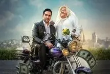 عروسک آنابل به اکران رسید؛ بازیگران و داستان فیلم نقره داغ