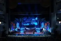 (تصاویر) مراسم افتتاحیه چهل‌وسومین جشنواره فیلم فجر