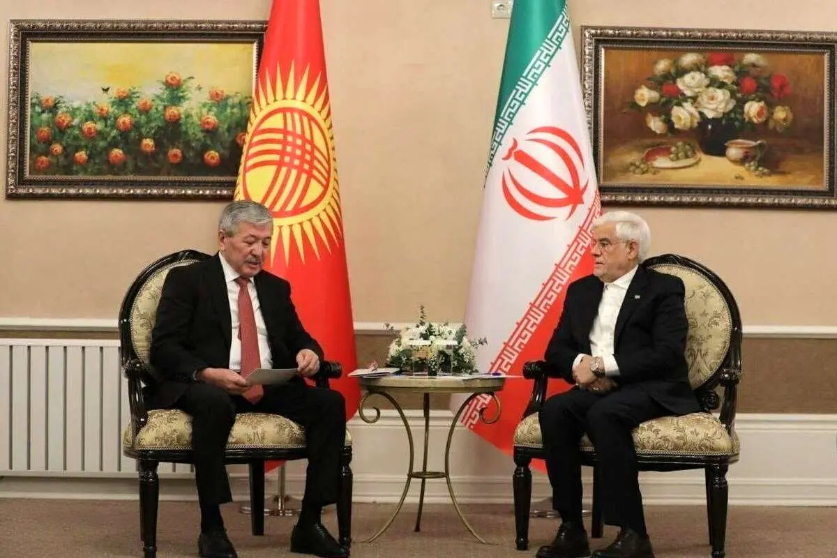 عارف: ایران به توسعه روابط با قرقیزستان اعتقاد راسخ دارد