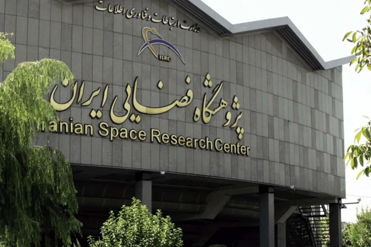 رونمایی از ماهوارههای جدید ساخت ایران در دهه فجر