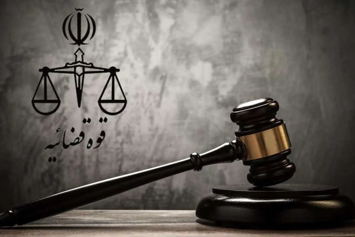 اطلاعیه سازمان زندانها درباره فرار ۹ زندانی