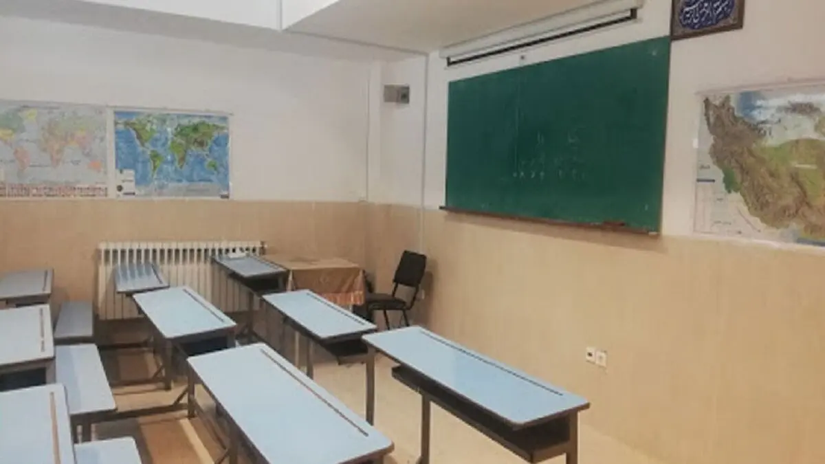 ۴۶۲ ملک فرسوده آموزش و پرورش به فروش می‌رسد