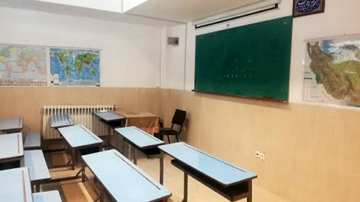 ۴۶۲ ملک فرسوده آموزش و پرورش به فروش می‌رسد