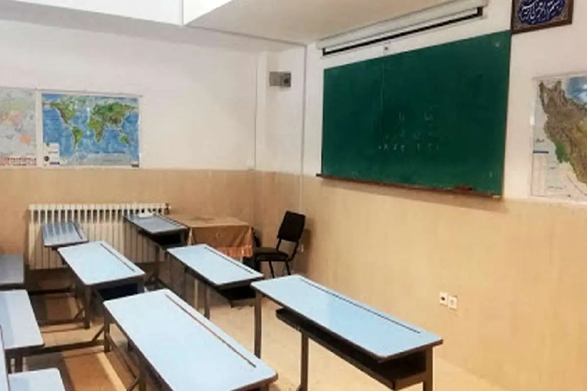۴۶۲ ملک فرسوده آموزش و پرورش به فروش میرسد