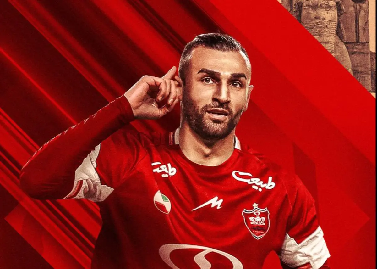 سردار دورسون مستقیم تا اردوی پرسپولیس در ریاض
