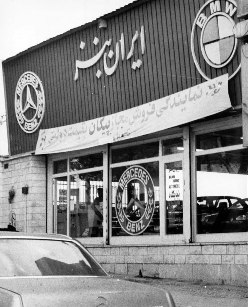 مستند بنز