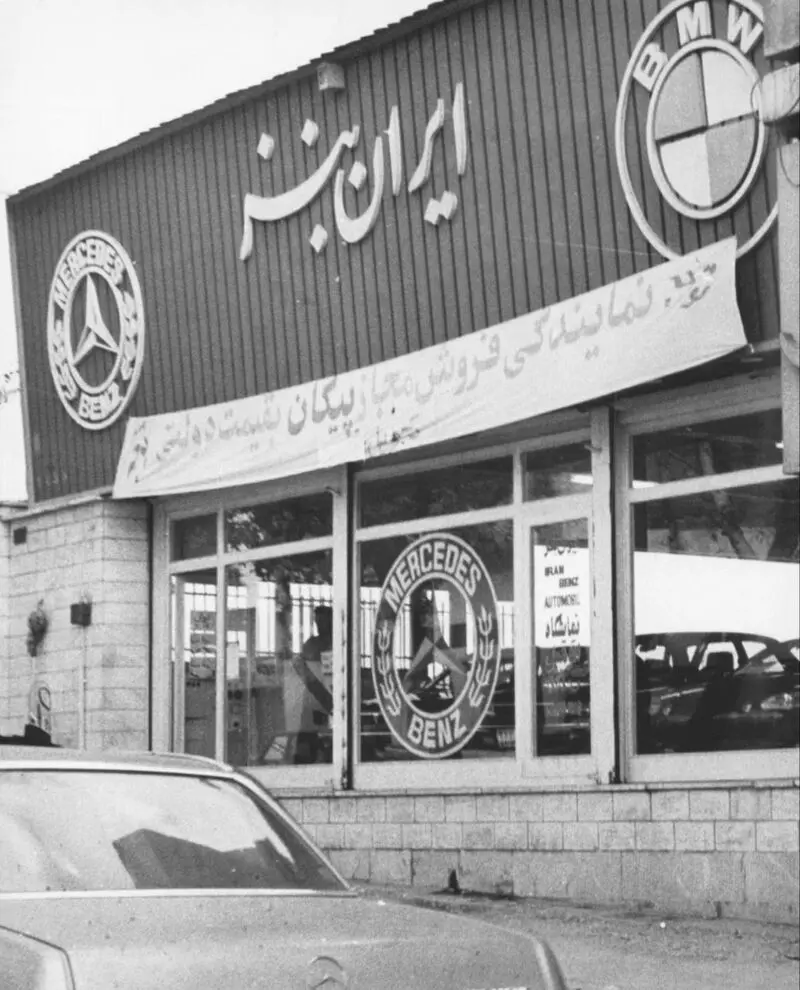 مستند بنز
