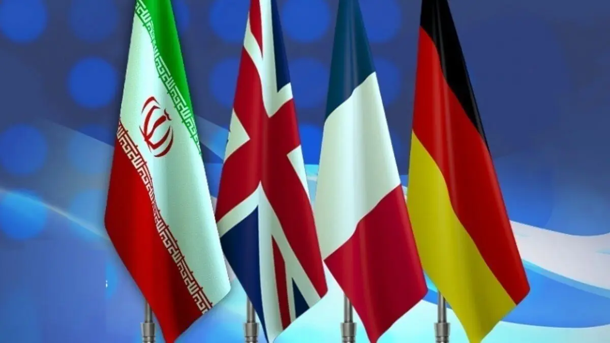 آیا مکانیسم ماشه فعال می شود؟