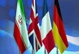 آیا مکانیسم ماشه فعال می شود؟
