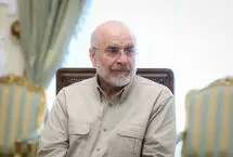 قالیباف: نه کشور را تعطیل می‌کنیم و نه هرگز تسلیم می‌شویم