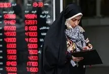 قیمت طلا، سکه، دلار و یورو امروز شنبه 24 آبان 1404/ سقوط قیمت‌ها در بازار