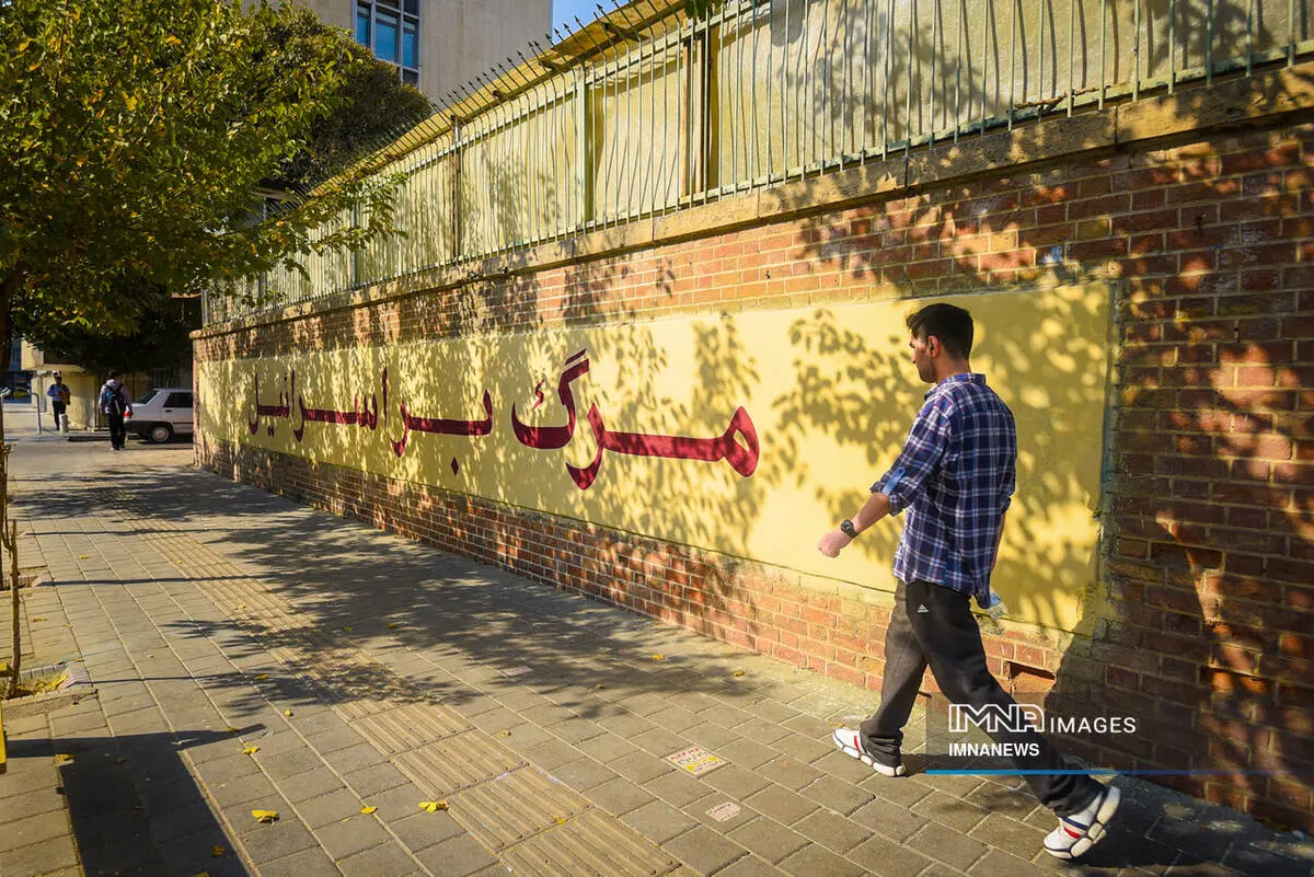 گالری