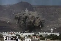 حمله هوایی عربستان به شمال یمن