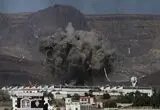 حملات هوایی به مناطقی در عربستان
