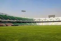 ورزشگاه آزادی آماده میزبانی بدون تماشاگر است؟