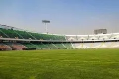 ورزشگاه آزادی آماده میزبانی بدون تماشاگر است؟