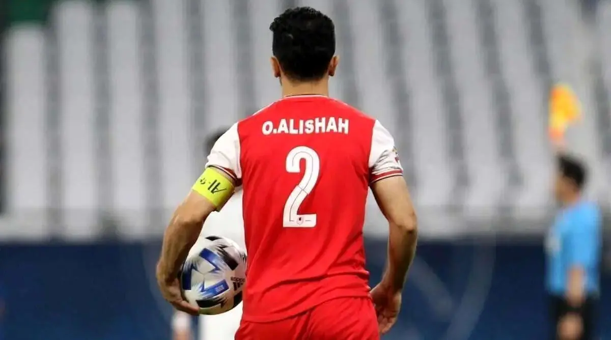 رونمایی از شرط ویژه پرسپولیس برای تمدید با عالیشاه