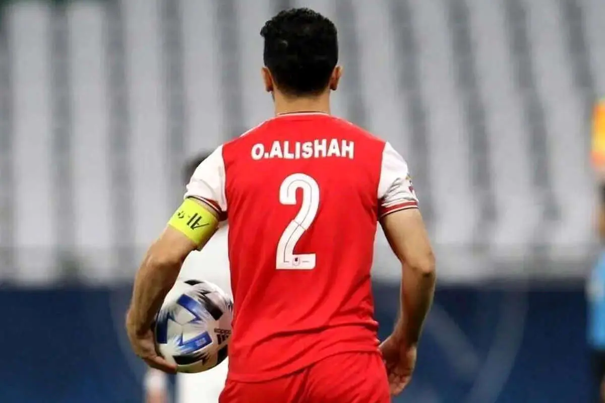 رونمایی از شرط ویژه پرسپولیس برای تمدید با عالیشاه