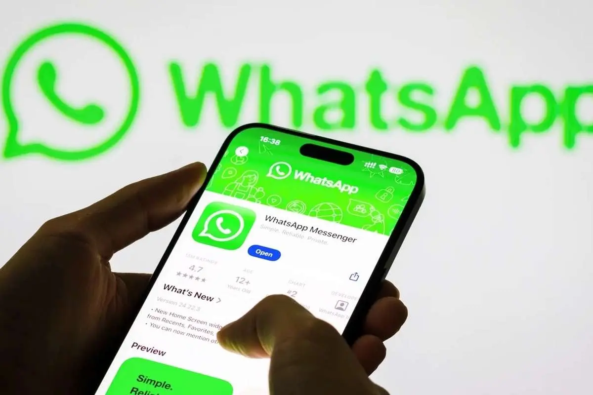 سورپرایز واتساپ برای کاربران آیفون