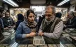 راهنمای محاسبه قیمت فروش طلای دست دوم در قله ۱۴ میلیونی؛ بفروشیم یا منتظر بمانیم؟