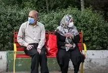 وام 300 میلیونی به کدام بازنشسته‌ها تعلق می‌گیرد؟