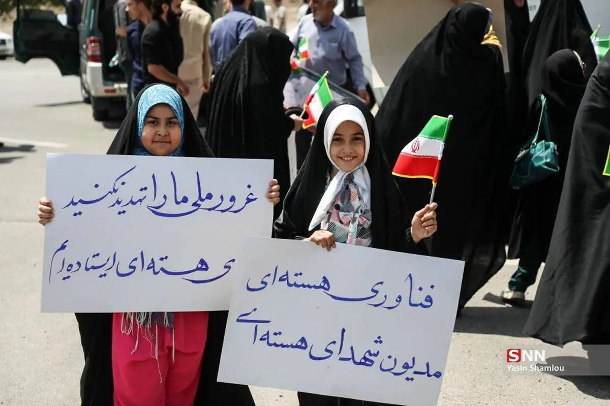 گالری