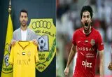 سردار آزمون علیه مهدی طارمی

